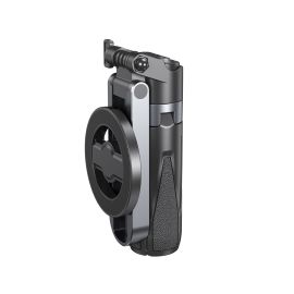 Трипод XO SS22 <черный>