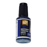 Фиксатор резьбы Solins ЭП-51 (22 мл) <синий> ― Nsk.OnlineBazar.su