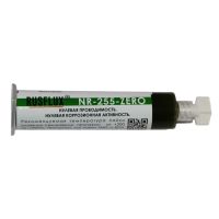 Флюс Rusflux NR-255 ZERO (10 гр.) ― Nsk.OnlineBazar.su