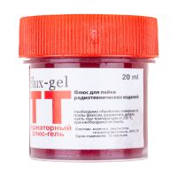 Флюс TT Keller (20 мл, индикаторный, безотмывочный) ― Nsk.OnlineBazar.su