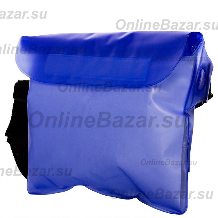 Чехол водонепроницаемый поясной (210x170 мм) <синий> ― Nsk.OnlineBazar.su