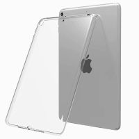 Чехол для Apple iPad mini 2019 силиконовый ультратонкий <прозрачный> ― Nsk.OnlineBazar.su