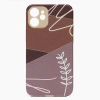 Чехол для Apple iPhone 12 mini силиконовый (рис.230/002) ― Nsk.OnlineBazar.su