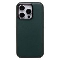 Чехол для Apple iPhone 15 Pro пластиковый вставка экокожа <зеленый> ― Nsk.OnlineBazar.su