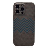 Чехол для Apple iPhone 15 Pro Max Luxo силиконовый (рис. 136) ― Nsk.OnlineBazar.su