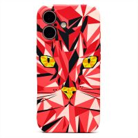 Чехол для Apple iPhone 16 Luxo силиконовый (рис. 145) ― Nsk.OnlineBazar.su