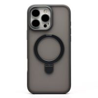 Чехол для Apple iPhone 16 Pro Max силиконовый MagSafe с подставкой <серый> ― Nsk.OnlineBazar.su