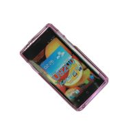 Чехол для Huawei U9200 (Ascend P1) силиконовый матовый <розовый> ― Nsk.OnlineBazar.su