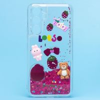 Чехол для Samsung SM-A546E (Galaxy A54 5G) силиконовый 3D игрушки <бордовый> ― Nsk.OnlineBazar.su