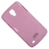 Чехол для Samsung i9295 (Galaxy S4 Active) задняя крышка пластик лакированный SGP Case Ultra Slider <розовый> ― Nsk.OnlineBazar.su