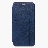 Чехол для Xiaomi M2004J19AG флип боковой кожзам №3 <синий> ― Nsk.OnlineBazar.su