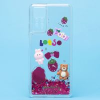 Чехол для Xiaomi 2201116TG силиконовый 3D игрушки <бордовый> ― Nsk.OnlineBazar.su