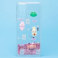 Чехол для Xiaomi 2201116TG силиконовый 3D игрушки <розовый> ― Nsk.OnlineBazar.su