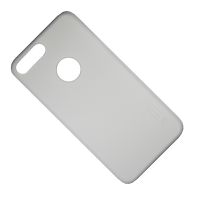 Чехол для Apple iPhone 7 Plus задняя крышка пластик ребристый Nillkin <белый> ― Nsk.OnlineBazar.su