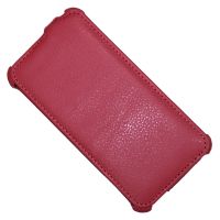 Чехол для HTC Butterfly S (901e) флип кожзам №1 <розовый> ― Nsk.OnlineBazar.su