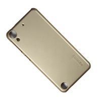 Чехол для HTC Desire 530 задняя крышка пластик ребристый Nillkin <золотой> ― Nsk.OnlineBazar.su