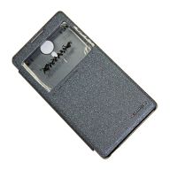 Чехол для Lenovo P90 флип боковой пластик-кожзам с окошком Nillkin Sparkle <серый> ― Nsk.OnlineBazar.su