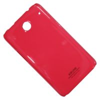 Чехол для Lenovo S880 IdeaPhone задняя крышка пластик лакированный SGP Case Ultra Slider <пурпурный> ― Nsk.OnlineBazar.su