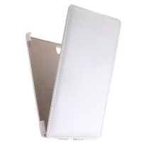 Чехол для Lenovo Vibe Z2 флип кожзам №1 <белый> ― Nsk.OnlineBazar.su
