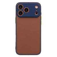 Чехол для Apple iPhone 17 Pro Max пластиковый с окантовкой <синий> ― Nsk.OnlineBazar.su