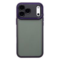 Чехол для Apple iPhone 17 Pro Max пластиковый с закрытой камерой №2 <пурпурный> ― Nsk.OnlineBazar.su