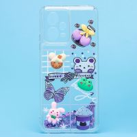 Чехол для Xiaomi 22111317PG силиконовый 3D игрушки <фиолетовый> ― Nsk.OnlineBazar.su