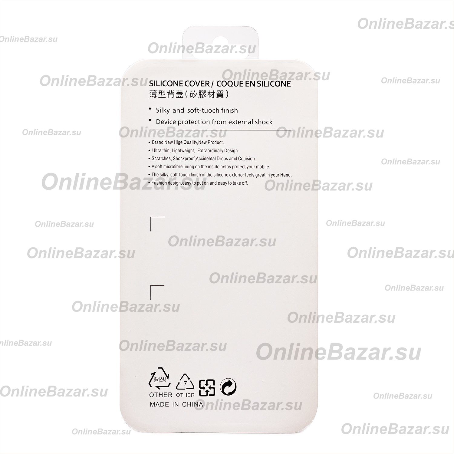 Чехол для Realme 13 Pro 5G силиконовый Soft Touch 4 <черный> ― Nsk.OnlineBazar.su