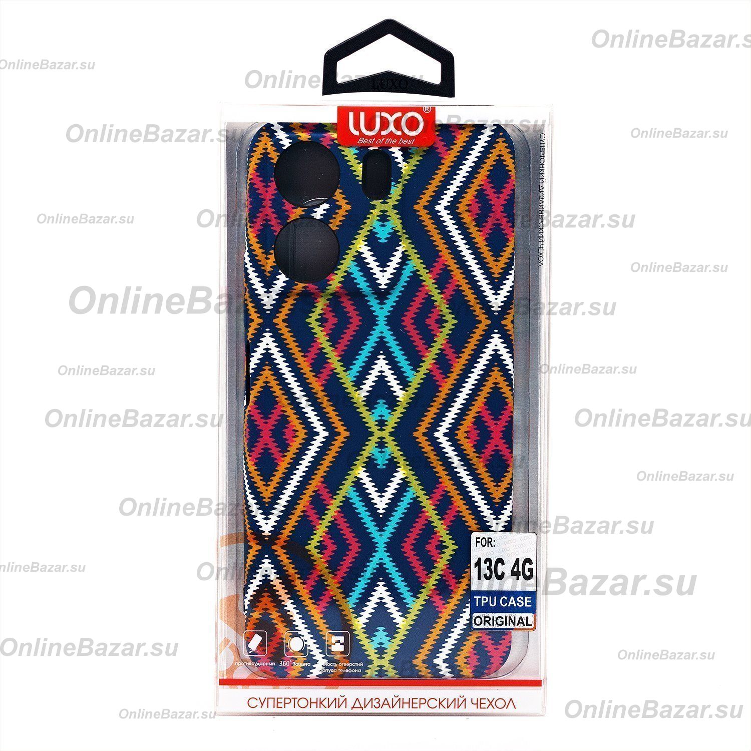Чехол для Xiaomi 2310FPCA4G силиконовый (рис.116) ― Nsk.OnlineBazar.su