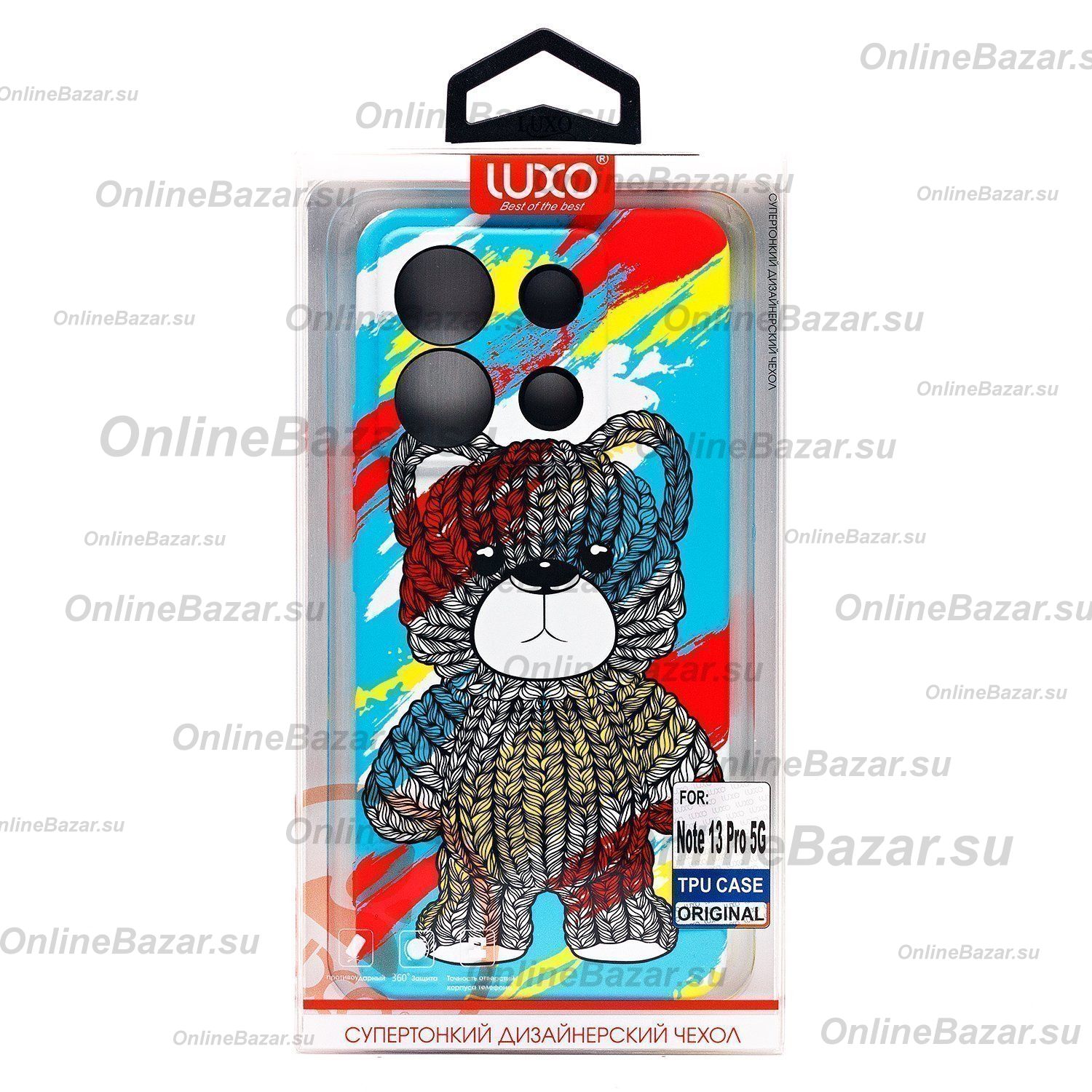 Чехол для Xiaomi 2312DRA50C силиконовый (рис. 114) ― Nsk.OnlineBazar.su