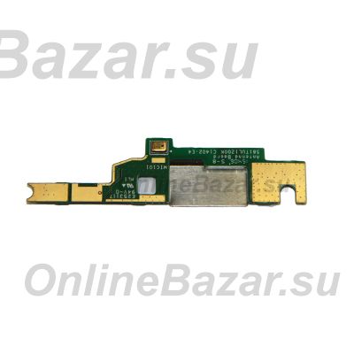 Шлейф для Sony E2303 (Xperia M4 Aqua) плата в сборе с микрофоном и антенной ― Nsk.OnlineBazar.su