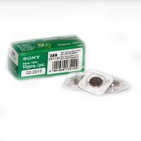 Батарейка Sony 389/SR1130 ― Nsk.OnlineBazar.su