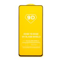 Защитное стекло для Xiaomi Redmi Note 14S (2.5D/полная наклейка) <черный> ― Nsk.OnlineBazar.su