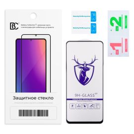 Защитное стекло для Infinix Note 10 Pro (X695C) (2.5D/закаленное, полная наклейка) <черный> в блистере