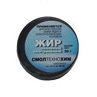 Жир паяльный нейтральный, канифольно-стеариновый (20г) ― Nsk.OnlineBazar.su