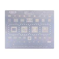 Трафарет BGA для Amaoe Mi17 для Xiaomi 17 ― Nsk.OnlineBazar.su