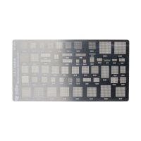 Трафарет BGA MaYuan MY-U03 универсальный ― Nsk.OnlineBazar.su