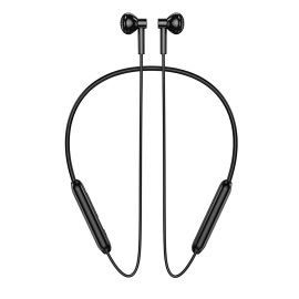 Беспроводные Bluetooth наушники Borofone BE70 <черный>