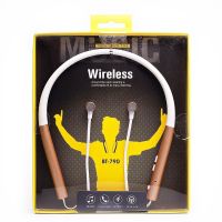 Беспроводные Bluetooth наушники BT-790 <золотой> ― Nsk.OnlineBazar.su