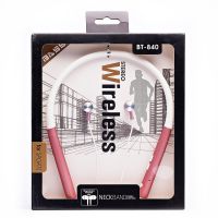 Беспроводные Bluetooth наушники BT-840 <розовое золото> ― Nsk.OnlineBazar.su