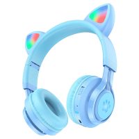Беспроводные Bluetooth наушники Hoco W39 <голубой> ― Nsk.OnlineBazar.su