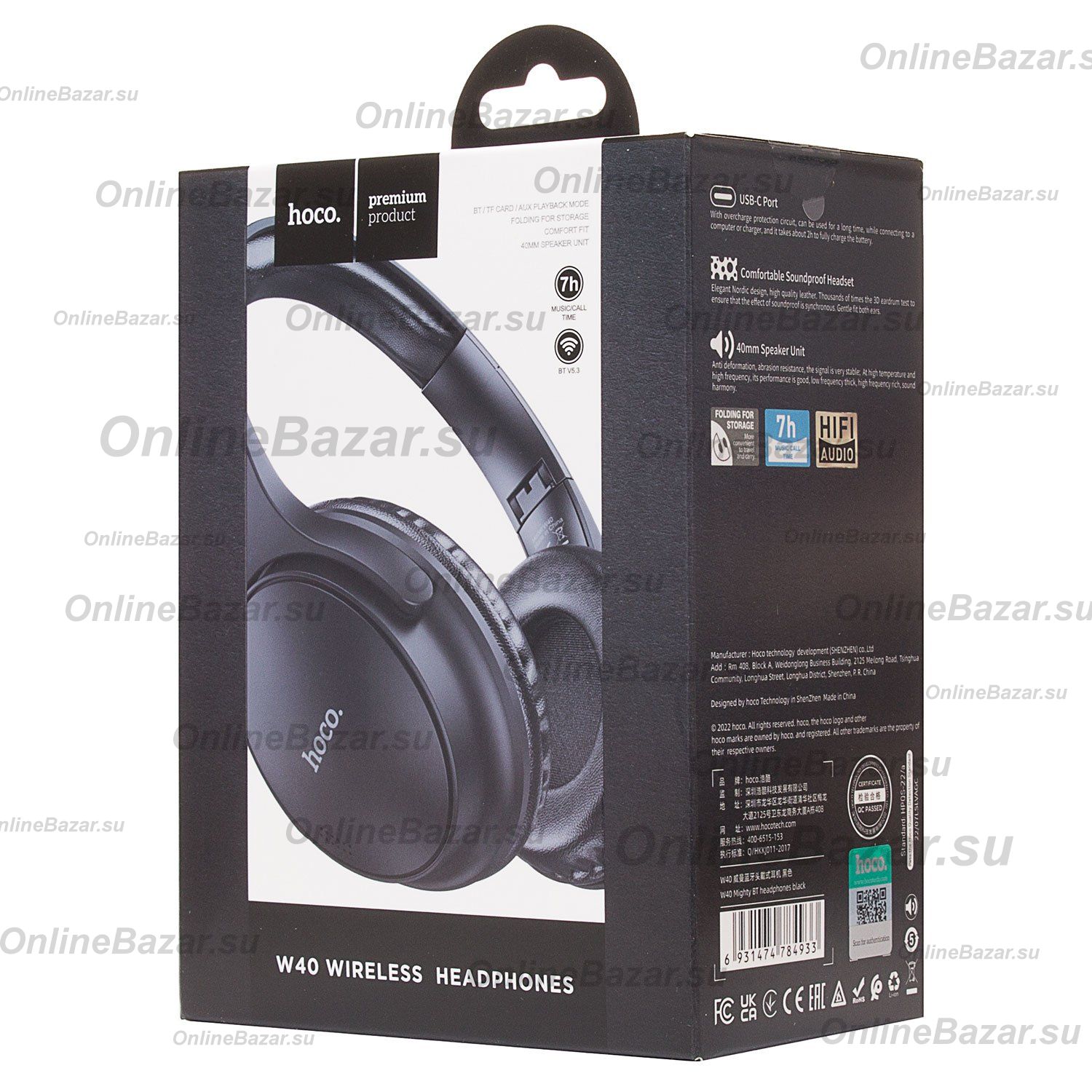Беспроводные Bluetooth наушники Hoco W40 <черный> ― Nsk.OnlineBazar.su
