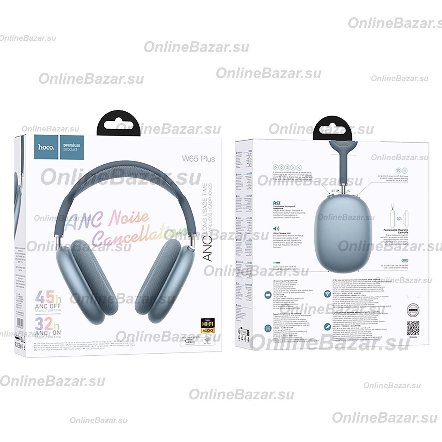 Беспроводные Bluetooth наушники Hoco W65 Plus <голубой> ― Nsk.OnlineBazar.su
