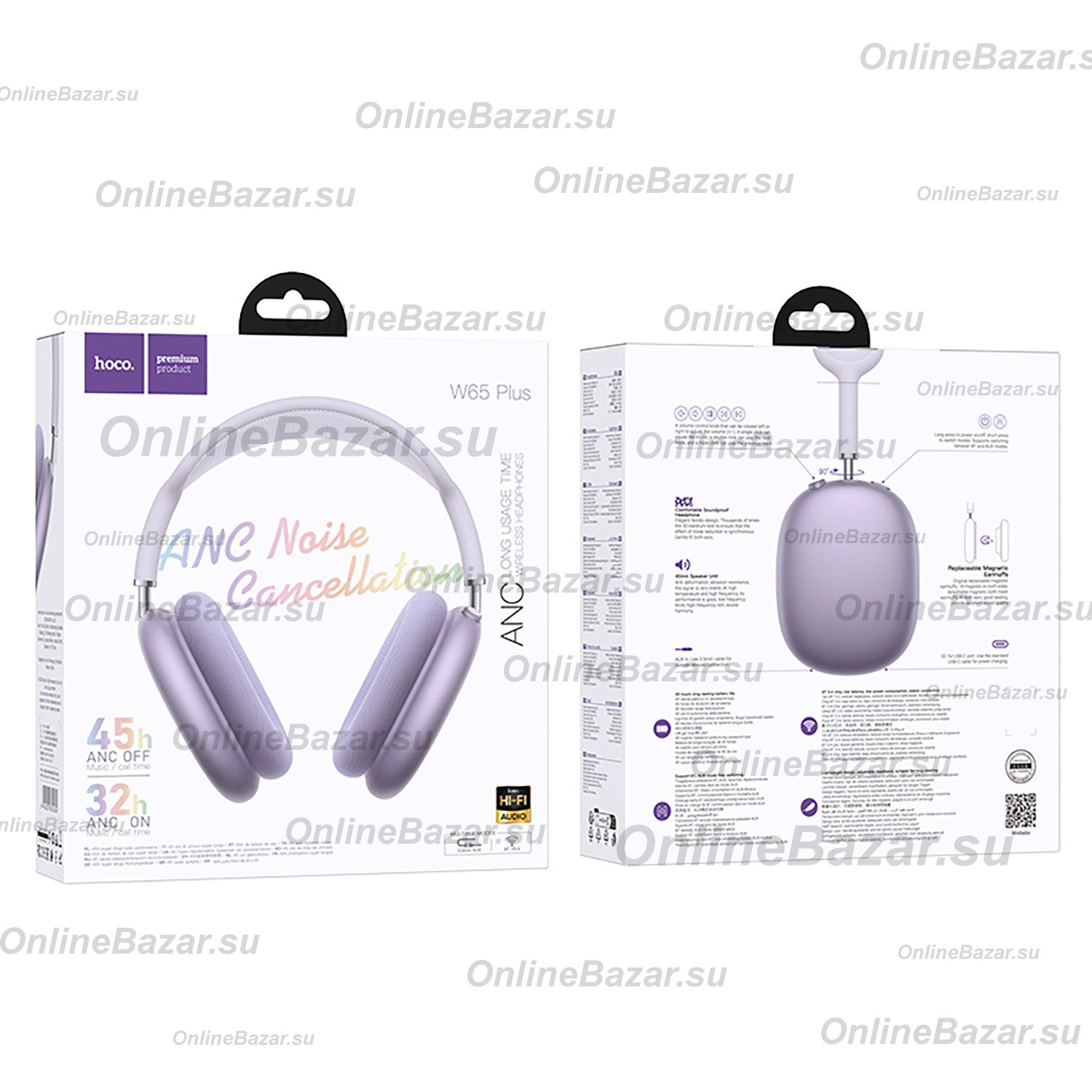 Беспроводные Bluetooth наушники Hoco W65 Plus <фиолетовый> ― Nsk.OnlineBazar.su