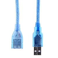 USB удлинитель - USB (папа) - USB (мама) 5 метров <голубой> ― Nsk.OnlineBazar.su