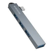 USB HUB для порта USB-C Borofone FH1A (3 USB 2.0+1 USB 3.0) <серый> ― Nsk.OnlineBazar.su