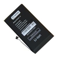 Аккумуляторная батарея для Apple iPhone 12 (A2479) 3310 mAh (премиум) ― Nsk.OnlineBazar.su