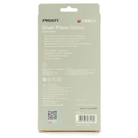 Аккумуляторная батарея для Apple iPhone X (616-00351) Pisen 2716 mAh