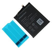 Аккумуляторная батарея для Honor 20s (MAR-LX1H) (HB356687ECW) Pisen 3240 mAh ― Nsk.OnlineBazar.su