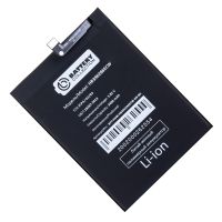 Аккумуляторная батарея для Huawei Honor 10i (HB396286ECW) 3400 mAh в коробке (премиум) ― Nsk.OnlineBazar.su