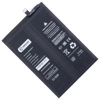 Аккумуляторная батарея для Huawei Nova Y91 (HB5470A3EHW-12) 7000 mAh (премиум) ― Nsk.OnlineBazar.su